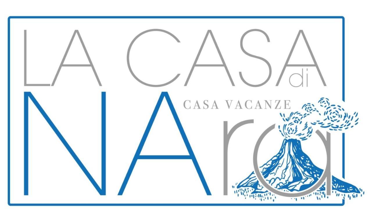 那不勒斯La Casa Di Nara公寓 外观 照片